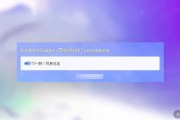 imToken钱包网站首页在哪？认准防骗，真正操作在App内